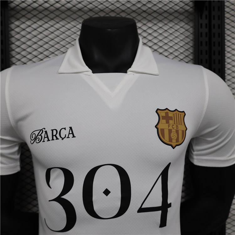 Barcelona LAMINE YAMAL 304 White Shirt